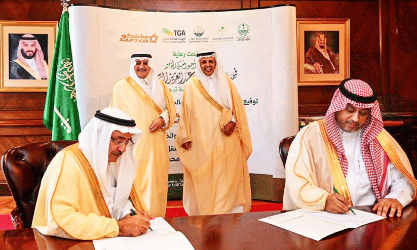 Bus service, Bus service,