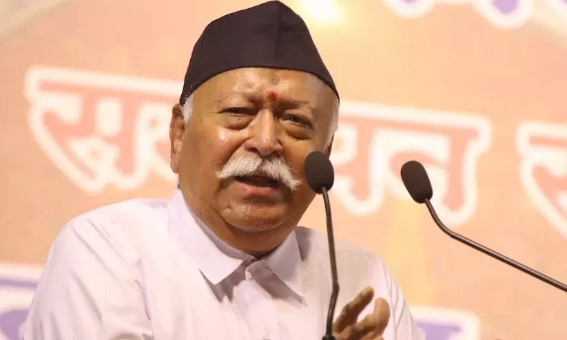 മോഹൻ ഭാഗവതിന്റെ സുരക്ഷ വർധിപ്പിച്ചു; ഇനി മോദിക്കും അമിത്ഷാക്കും തുല്യം മോഹൻ ഭാഗവതിന്റെ സുരക്ഷ വർധിപ്പിച്ചു; ഇനി മോദിക്കും അമിത്ഷാക്കും തുല്യം