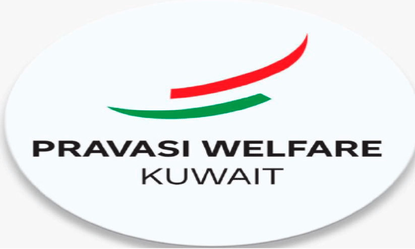 Pravasi Welfare Pravasi Welfare