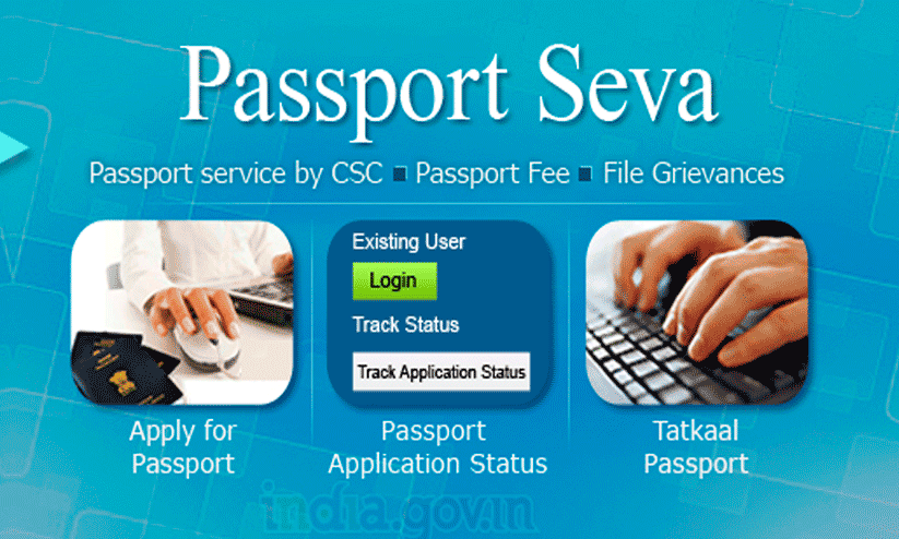 Passport Seva Portal Passport Seva Portal