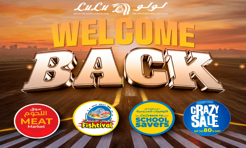 Lulu Welcome Back promotion Lulu Welcome Back promotion