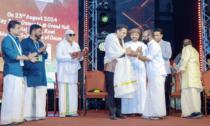 Muscat Pooram, Muscat Pooram,