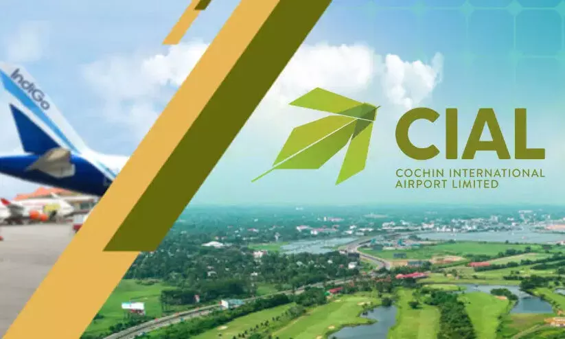 രാജ്യത്തെ ഏറ്റവും വലിയ എയ്റോ ലോഞ്ച്നെടുമ്പാശ്ശേരിയിൽ രാജ്യത്തെ ഏറ്റവും വലിയ എയ്റോ ലോഞ്ച്നെടുമ്പാശ്ശേരിയിൽ