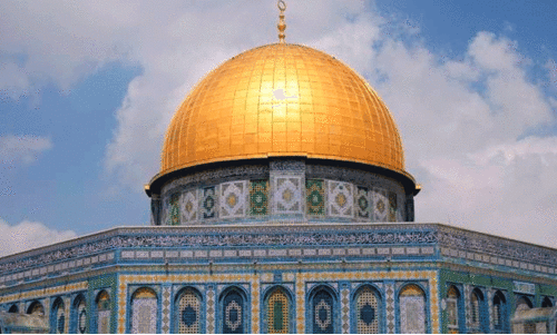 Al Aqsa Mosque