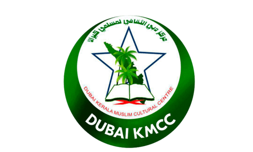 dubai kmcc