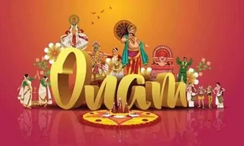 ദൊം​ലൂ​ർ മ​ല​യാ​ളി അ​സോ. ഓ​ണാ​ഘോ​ഷം