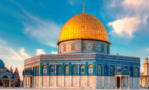 Al-Aqsa Mosque,
