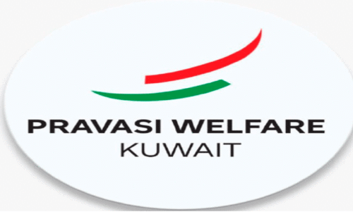 Pravasi Welfare