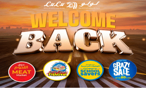 Lulu Welcome Back promotion
