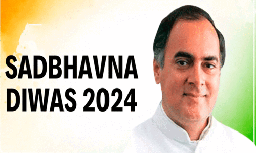 IYCC Sadbhavana Divas