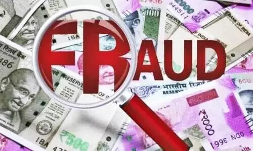 ഒരു കോടിയുടെ ക്രമക്കേട്; മലയാലപ്പുഴ സഹകരണ ബാങ്ക്​ സെക്രട്ടറിക്ക് സസ്‌പെന്‍ഷന്‍