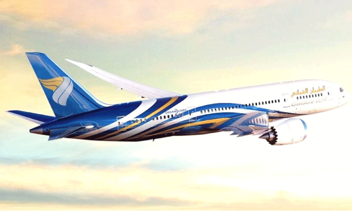 നി​ര​ക്കി​ള​വു​ക​ൾ പ്ര​ഖ്യാ​പി​ച്ച് ഒ​മാ​ൻ എ​യ​ർ