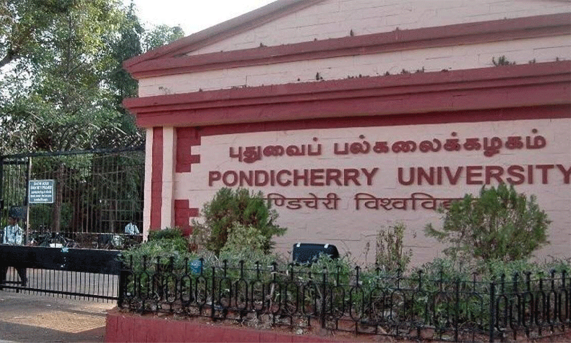 Pondicherry University Pondicherry University