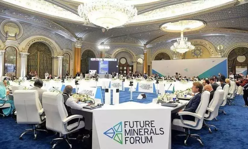 അ​ന്താ​രാ​ഷ്​​ട്ര ഖ​ന​ന സ​മ്മേ​ള​നം ജ​നു​വ​രി​യി​ൽ റി​യാ​ദി​ൽ