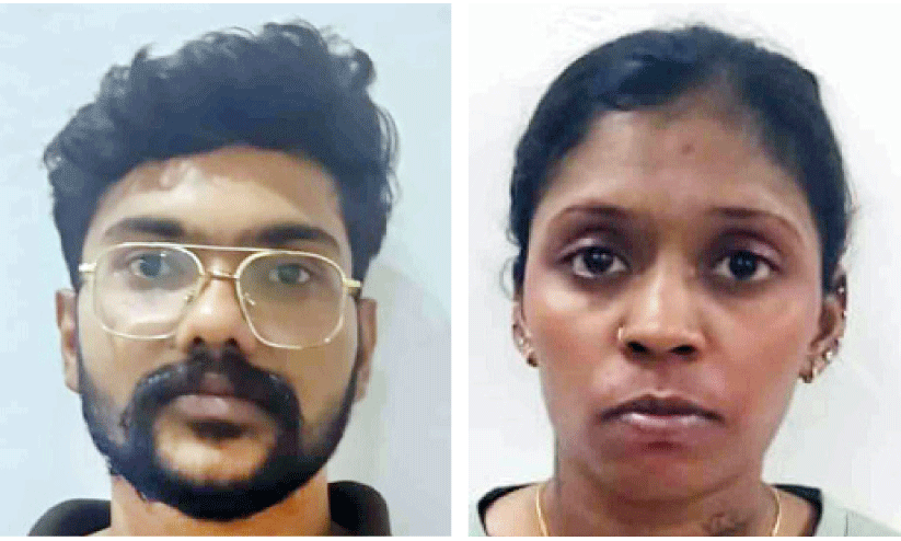 എം.ഡി.എം.എയുമായി യുവതി ഉൾപ്പെടെ രണ്ടുപേർ അറസ്റ്റിൽ എം.ഡി.എം.എയുമായി യുവതി ഉൾപ്പെടെ രണ്ടുപേർ അറസ്റ്റിൽ