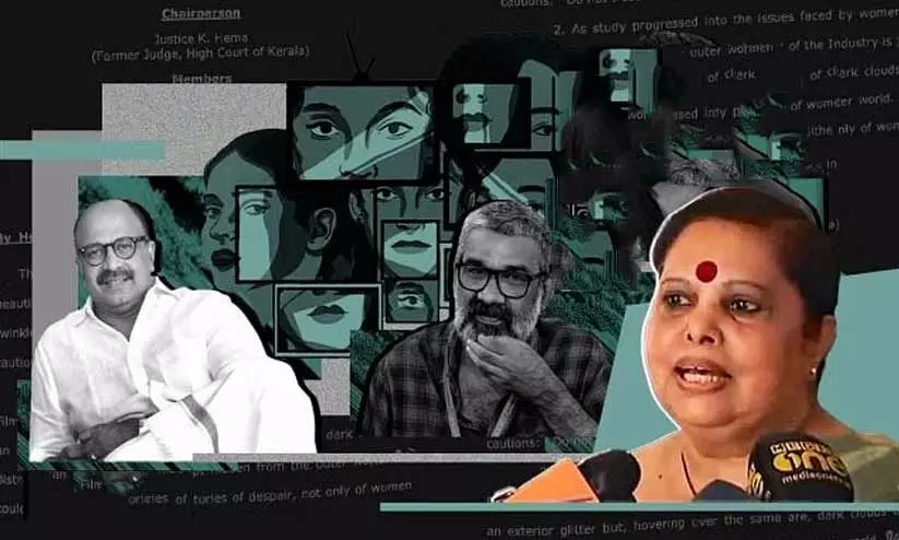 Malayalam film Malayalam film