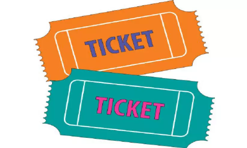 താനൂർ ഹാർബറിൽ ഇനി പ്രവേശന ഫീസ് താനൂർ ഹാർബറിൽ ഇനി പ്രവേശന ഫീസ്