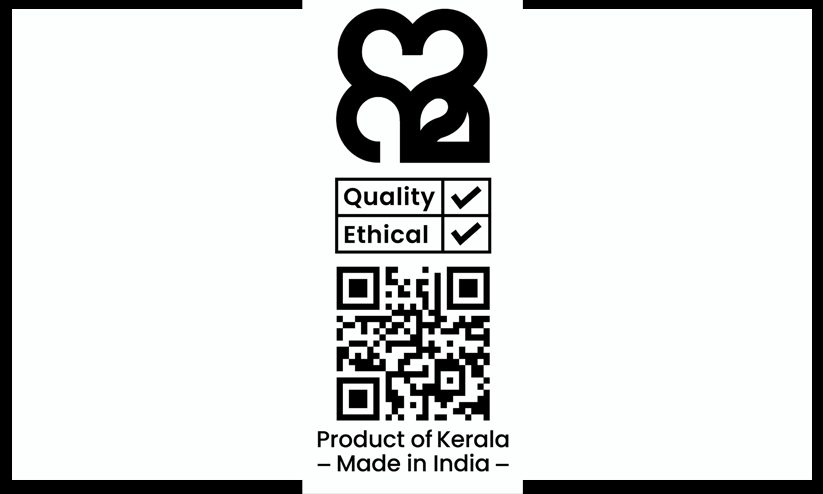 കേരള ബ്രാൻഡിൽ തിളങ്ങി കണ്ണൂർ കേരള ബ്രാൻഡിൽ തിളങ്ങി കണ്ണൂർ
