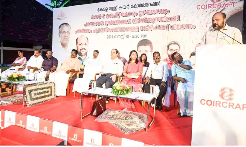 വാൾമാർട്ടിലൂടെ കയർ ഉൽപന്നങ്ങളുടെ വിപണി വിപുലീകരിക്കാനാകും -മന്ത്രി പി. രാജീവ്