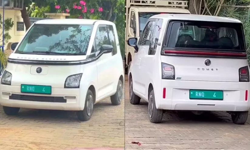 എം.ജി കോമറ്റിന് ഒരുകോടി രൂപയുടെ നമ്പർ പ്ലേറ്റ്!; വാർത്തയുടെ വാസ്തവമിങ്ങനെ എം.ജി കോമറ്റിന് ഒരുകോടി രൂപയുടെ നമ്പർ പ്ലേറ്റ്!; വാർത്തയുടെ വാസ്തവമിങ്ങനെ