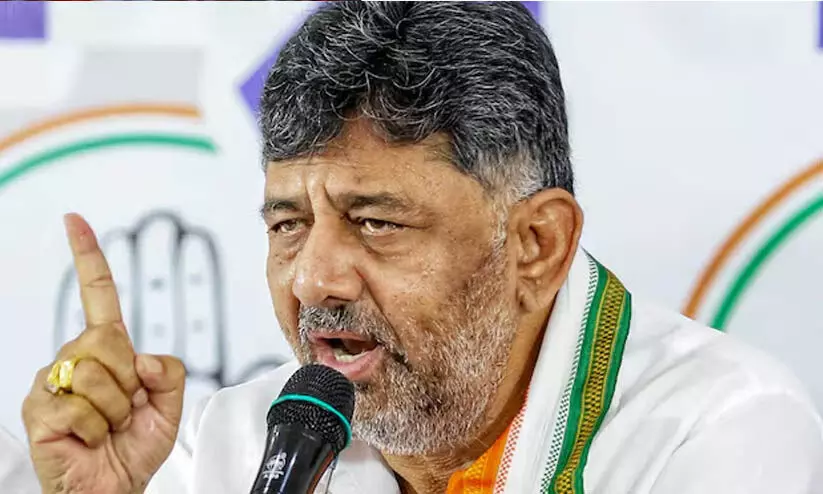 സി.ബി.ഐക്ക് തിരിച്ചടി; ഡി.കെ. ശിവകുമാറിനെതിരെ അന്വേഷണം തുടരാൻ അനുമതിയില്ല സി.ബി.ഐക്ക് തിരിച്ചടി; ഡി.കെ. ശിവകുമാറിനെതിരെ അന്വേഷണം തുടരാൻ അനുമതിയില്ല