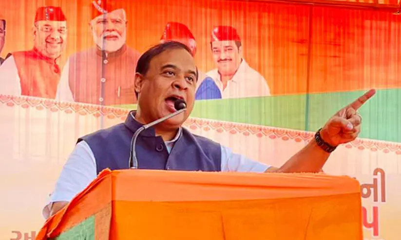 ‘മിയ’ മുസ്ലിംകളെ അസം പിടിച്ചെടുക്കാൻ അനുവദിക്കില്ല -വീണ്ടും വിദ്വേഷ പരാമർശവുമായി ഹിമന്ത ‘മിയ’ മുസ്ലിംകളെ അസം പിടിച്ചെടുക്കാൻ അനുവദിക്കില്ല -വീണ്ടും വിദ്വേഷ പരാമർശവുമായി ഹിമന്ത