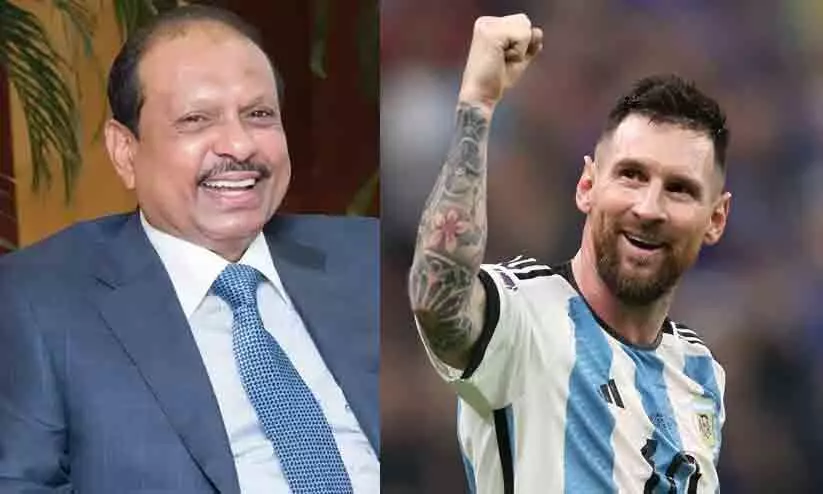 ‘മെസ്സിയെ കാണാനും പരിചയപ്പെടാനും സാധിച്ചു’; മലപ്പുറം എഫ്.സി ലോഞ്ചിങ്ങിൽ കളിയാവേശം തുറന്നുപറഞ്ഞ് എം.എ. യൂസുഫലി