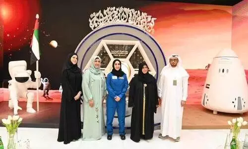 Emirati Womens Day