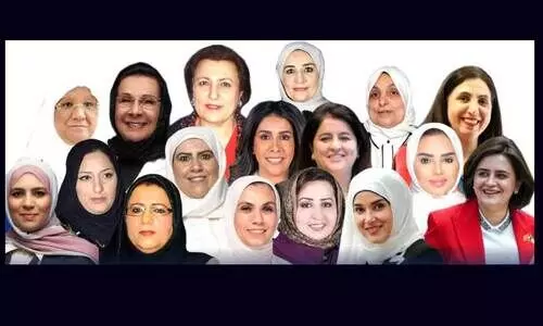 Women Ministers kuwait Women Ministers kuwait