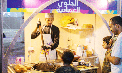 Omani Culinary Festival