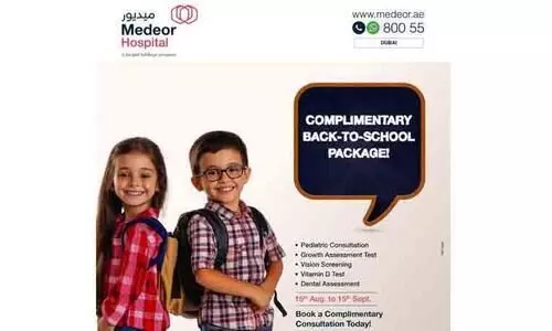 കുട്ടികളുടെ ആരോഗ്യം ശ്രദ്ധിക്കുക; മെഡിയോർ ഹോസ്പിറ്റലിൽ ചെക്കപ്പ് പാക്കേജുകൾ ലഭ്യമാണ് കുട്ടികളുടെ ആരോഗ്യം ശ്രദ്ധിക്കുക; മെഡിയോർ ഹോസ്പിറ്റലിൽ ചെക്കപ്പ് പാക്കേജുകൾ ലഭ്യമാണ്