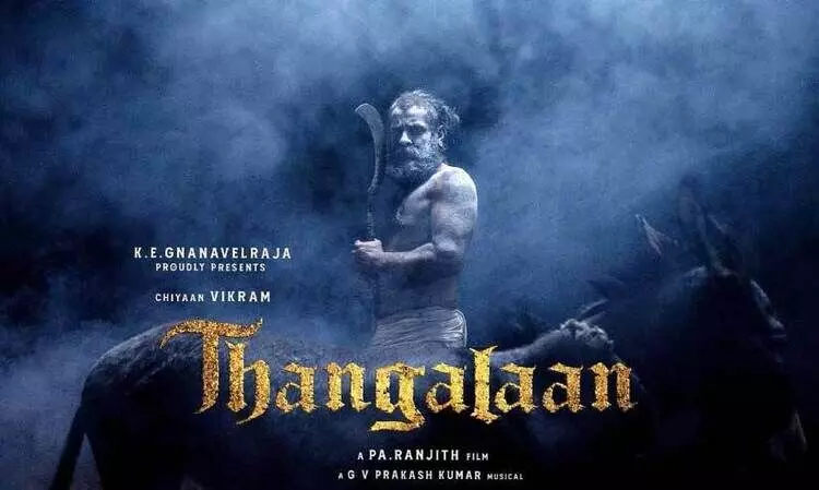 തങ്കലാനിൽ തെളിയുന്നത്​