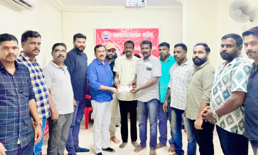 Navodaya Safa Area Committee Navodaya Safa Area Committee