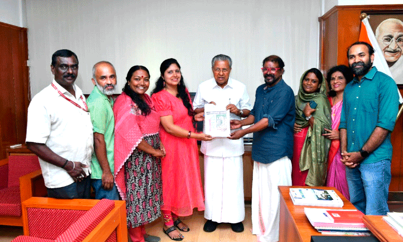 Malayalam Mission Malayalam Mission