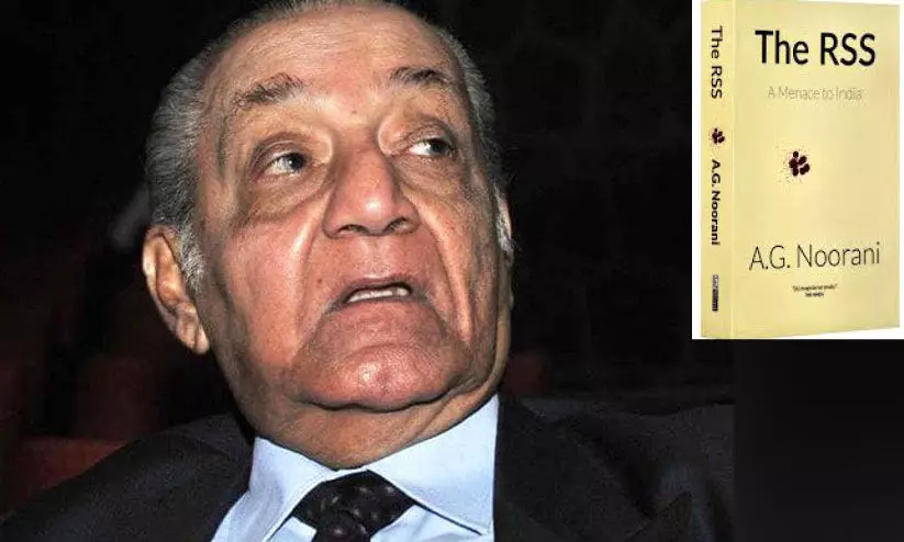 ചരിത്രത്തിന്റെ കാവൽക്കാരൻ, പുസ്തകങ്ങളുടെ കൂട്ടുകാരൻ ചരിത്രത്തിന്റെ കാവൽക്കാരൻ, പുസ്തകങ്ങളുടെ കൂട്ടുകാരൻ