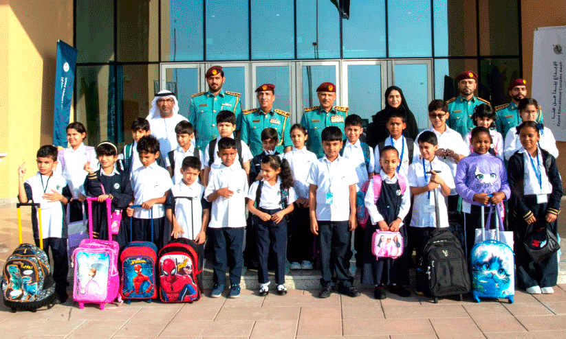 Rak police Rak police