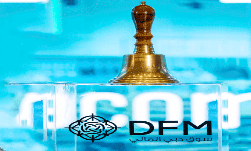 Dubai Financial Market Dubai Financial Market