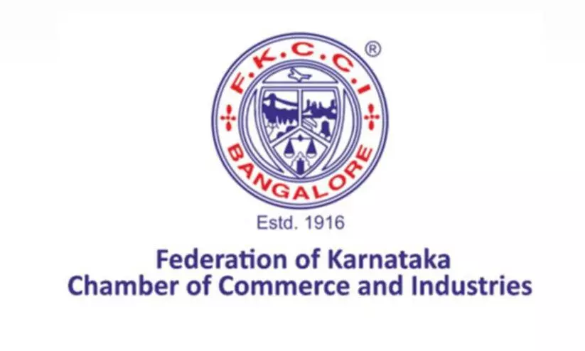 എം.​എ​സ്.​എം.​ഇ കോ​ൺ​ക്ലേ​വ് ഇ​ന്നും നാ​ളെ​യും