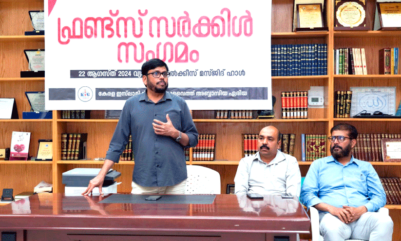 KIG Abbasia Area KIG Abbasia Area