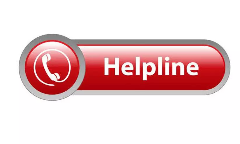 അ​ഞ്ചി​ന ഗാ​ര​ന്റി പ​ദ്ധ​തി: ബി.​ബി.​എം.​പി ഹെ​ൽ​പ് ലൈ​ൻ ആ​രം​ഭി​ച്ചു