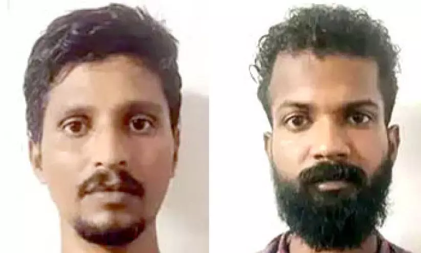 Salam, Suraj Rai Salam, Suraj Rai