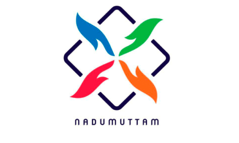 nadumuttam nadumuttam