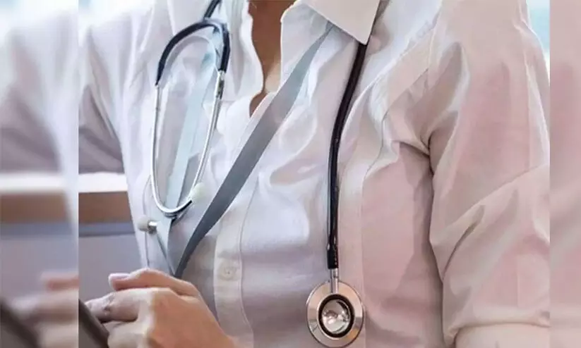 എം.ബി.ബി.എസ്/ ബി.ഡി.എസ് പ്രവേശനം: ഒന്നാം ഘട്ട കേന്ദ്രീകൃത അലോട്ട്‌മെന്റ് പ്രസിദ്ധീകരിച്ചു