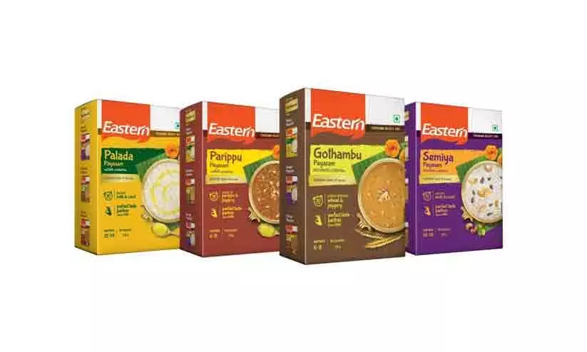 ഓണത്തിന് ഈസ്റ്റേണിന്‍റെ മധുര സമ്മാനം: പുതിയ  ഗോതമ്പ്, പരിപ്പ് പായസക്കൂട്ടുകള്‍ വിപണിയില്‍