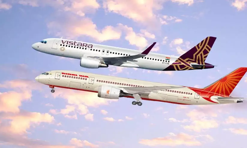 വിസ്താര ചിറക് താഴ്ത്തുന്നു; ഇനി എയർ ഇന്ത്യക്ക് കീഴിൽ വിസ്താര ചിറക് താഴ്ത്തുന്നു; ഇനി എയർ ഇന്ത്യക്ക് കീഴിൽ