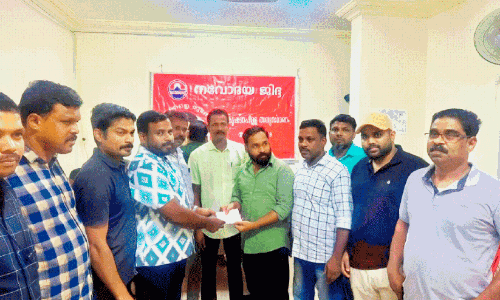 Navodaya Khulais Unit