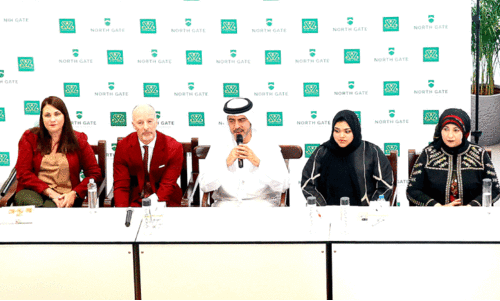 North Gate British school