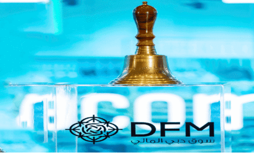 Dubai Financial Market