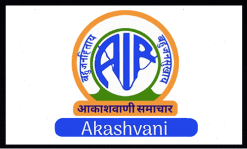 എ​ഫ്.​എം: പ്ര​തീ​ക്ഷി​ച്ച​ത് പൊ​തു​നി​ല​യം; കി​ട്ടി​യ​ത് സ്വ​കാ​ര്യ നി​ല​യം