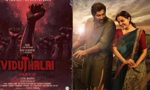 Vijay Sethupathis Viduthalai part 2 Will be release on December 20 Vijay Sethupathis Viduthalai part 2 Will be release on December 20